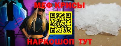 каннабис Шебекино