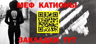 спиды Чебоксары