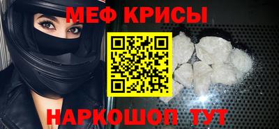 дживик Чапаевск