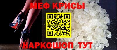 кокаин колумбия Чебаркуль