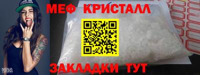 кокаин колумбия Чебаркуль