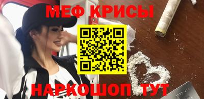 спиды Чебоксары