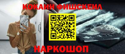 спиды Чебоксары