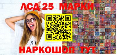 кокаин колумбия Чебаркуль