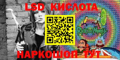 спиды Чебоксары