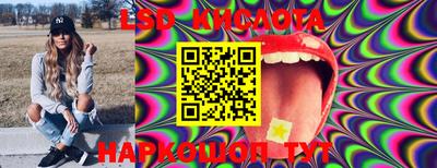 кокаин колумбия Чебаркуль
