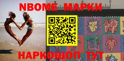 спиды Чебоксары