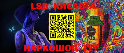 дживик Чапаевск