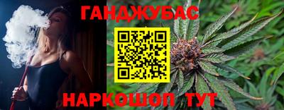 кокаин колумбия Чебаркуль