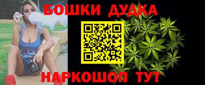 спиды Чебоксары
