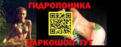 дживик Чапаевск