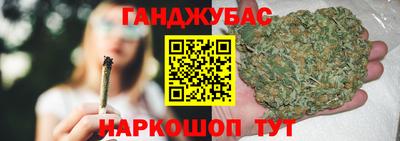 спиды Чебоксары