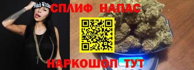 дживик Чапаевск