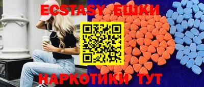 дживик Чапаевск