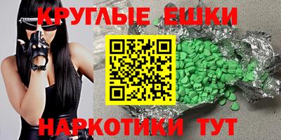 дживик Чапаевск
