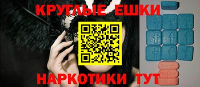 дживик Чапаевск