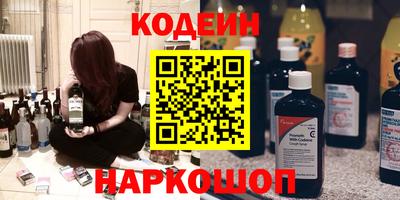 кокаин колумбия Чебаркуль