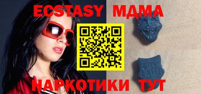 спиды Чебоксары