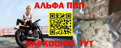 кокаин колумбия Чебаркуль