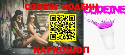 дживик Чапаевск