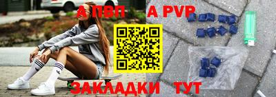 кокаин колумбия Чебаркуль