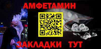спиды Чебоксары