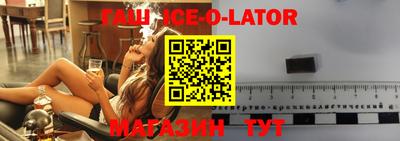 спиды Чебоксары