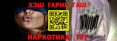 кокаин колумбия Чебаркуль