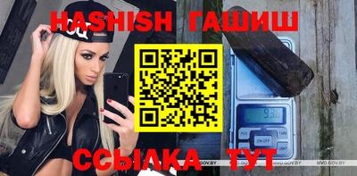 кокаин колумбия Чебаркуль