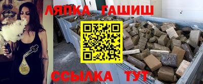 спиды Чебоксары