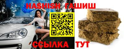 спиды Чебоксары