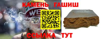 дживик Чапаевск