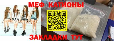 дживик Чапаевск