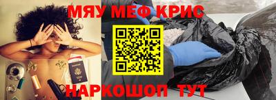 дживик Чапаевск