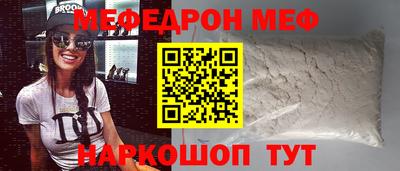 спиды Чебоксары