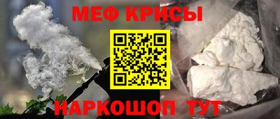 кокаин колумбия Чебаркуль