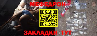 спиды Чебоксары