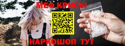дживик Чапаевск