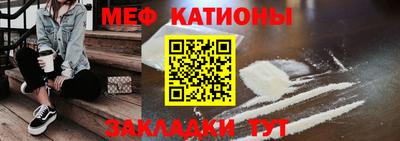 дживик Чапаевск