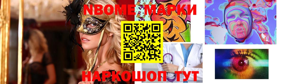 Лсд 25 экстази ecstasy Лыткарино