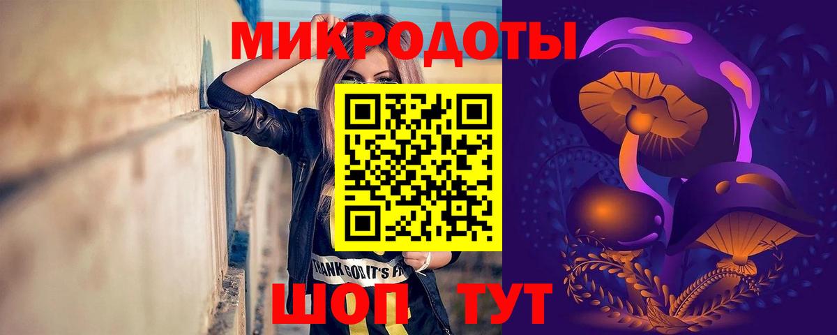 КОКАИН  Лыткарино  NBOMe  Каннабис  LSD-25  Вход с VPN  Гашиш  Меф МЯУ МЯУ   Сколько стоит  Гашиш  Марихуана  Меф МЯУ МЯУ 